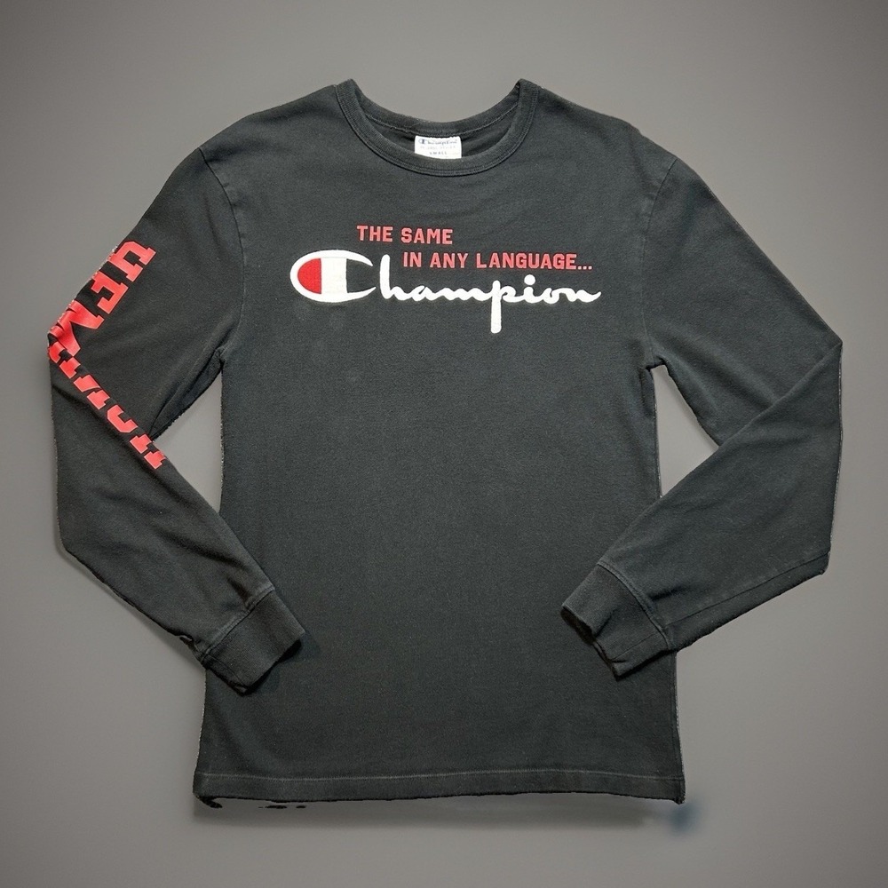 Champion Reverse Weave Long Sleeve Shirt Small Black Same In Any Language Script